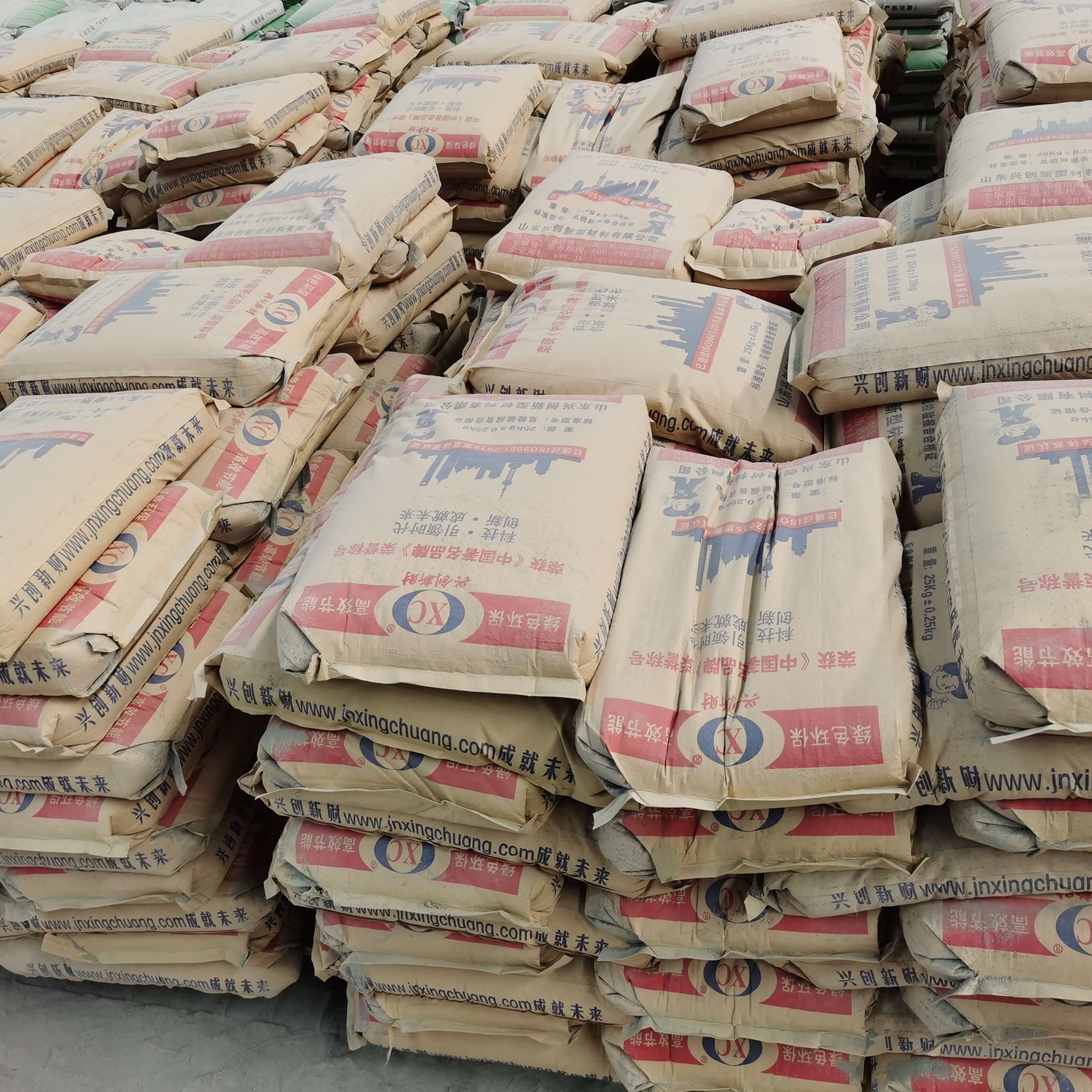 設備基礎灌漿料